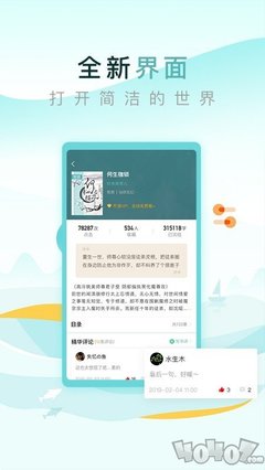 英亚国际官网app